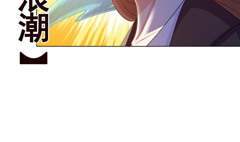 第125话 爆炸就是艺术9