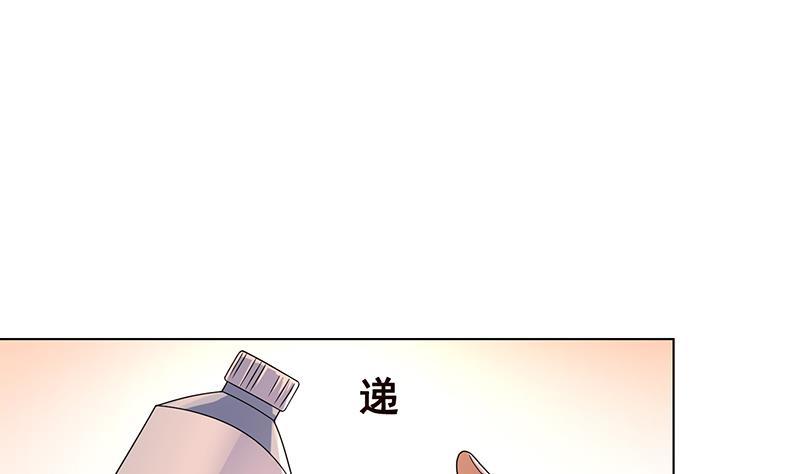 第67话 演技浮夸5