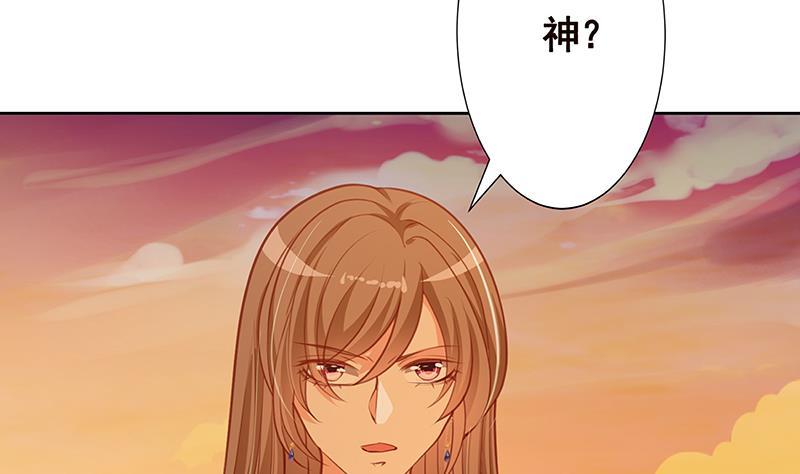 第223话 裟椤双树7
