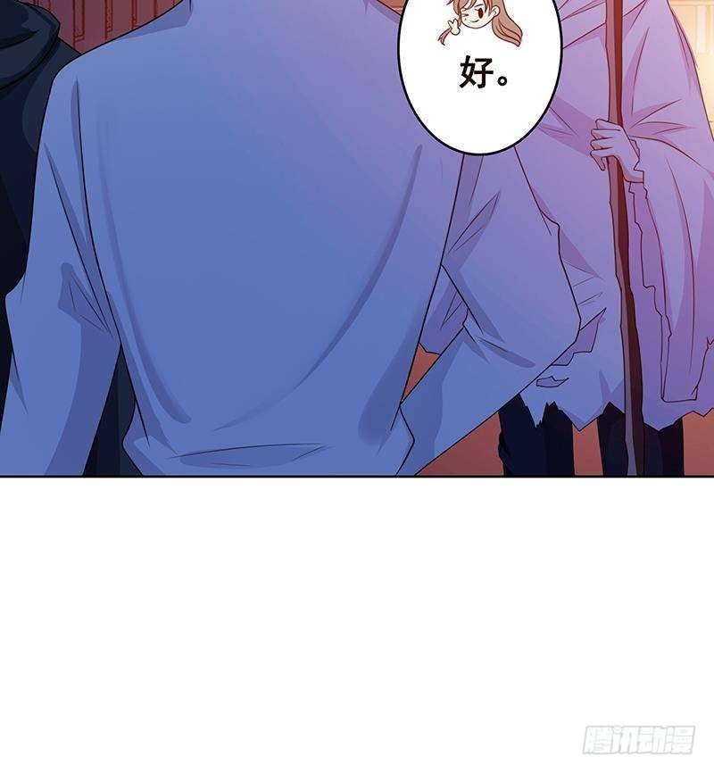 第213话 天女降世63