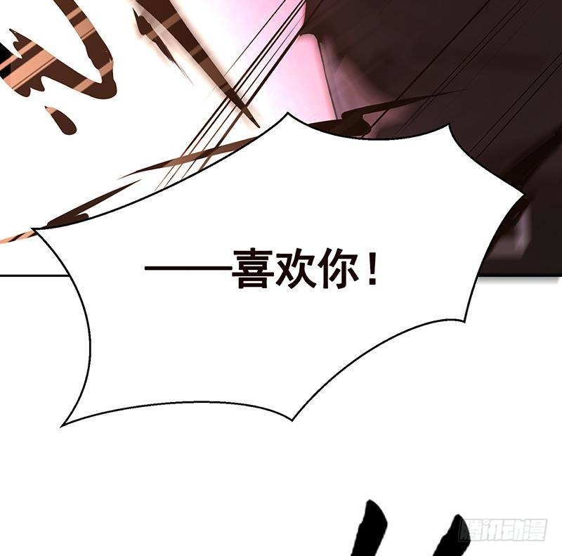第215话 我喜欢你22