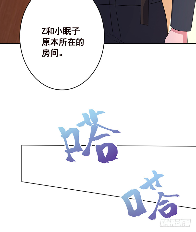 第389话 40451