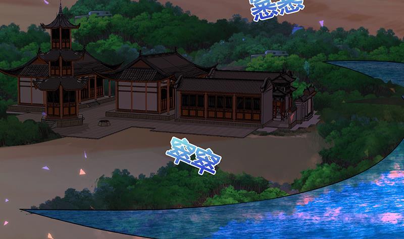 第237话 救世主49