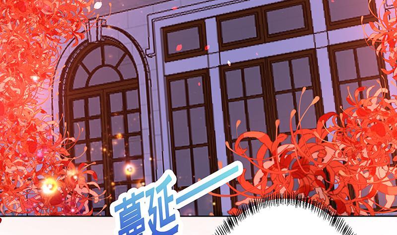 第165话 享受我的折磨吧38
