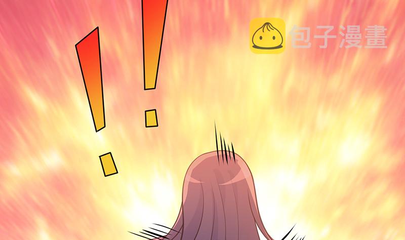 第394话 你是要下蛋41