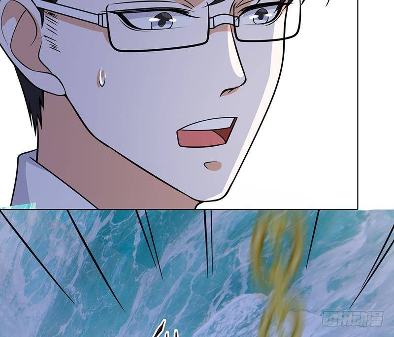 第292话 七系异能者13