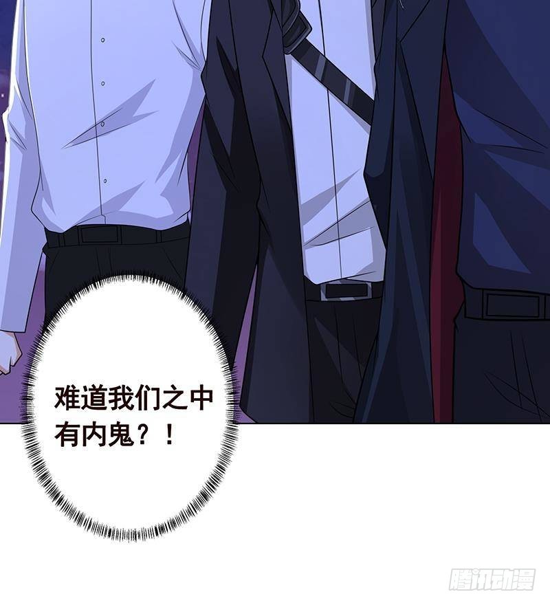 第289话 起死回生36