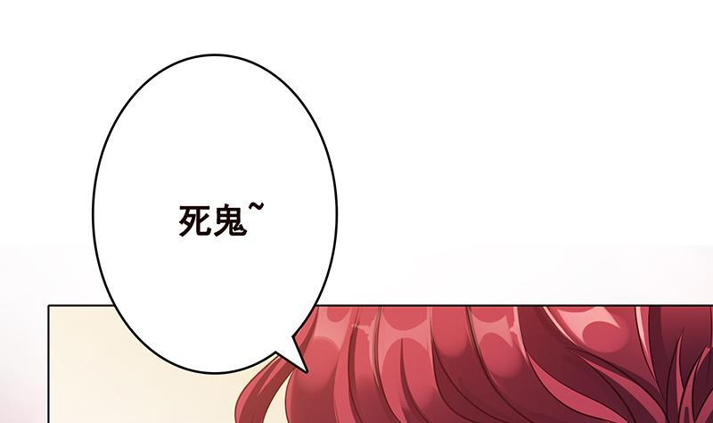 第365话 喊破喉咙也没用46