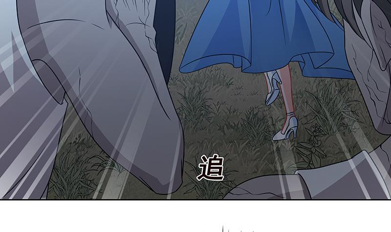 第45话 想太多29