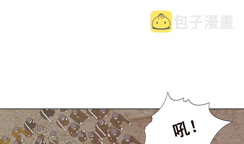 第348话 你们的世界没有我38