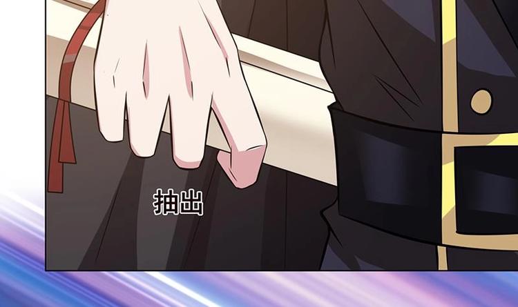 第19话 再遇军少40