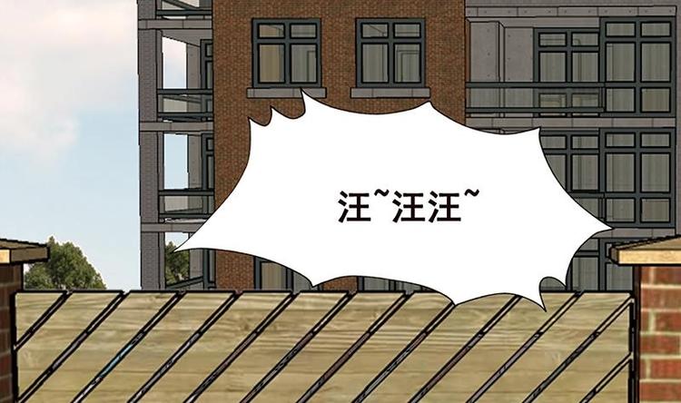 第6话 囤积11