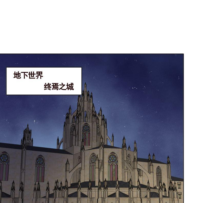 第404话 末世启示录37
