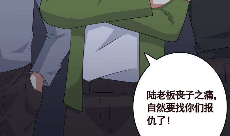 第406话 影帝Z38
