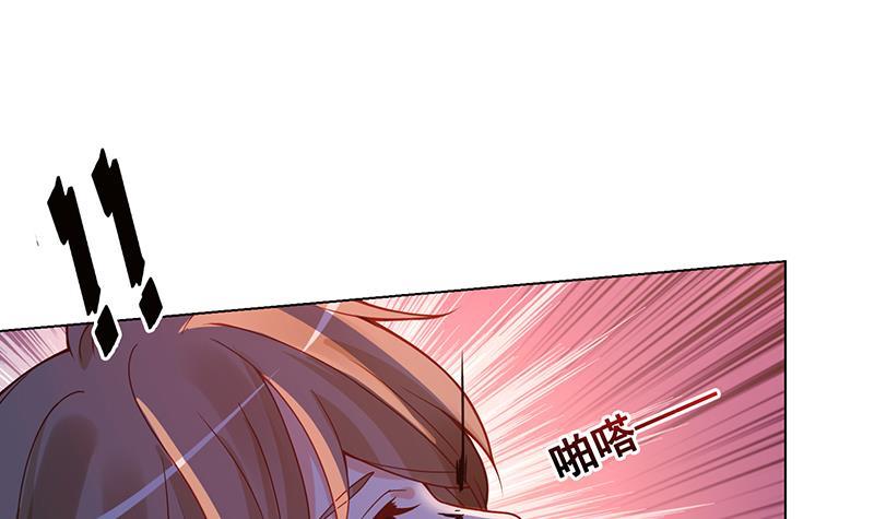 第125话 爆炸就是艺术51