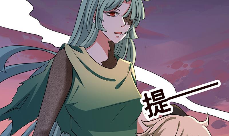 第271话 原来你喜欢笨蛋8