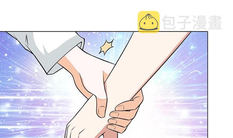 第23话 滚出！44