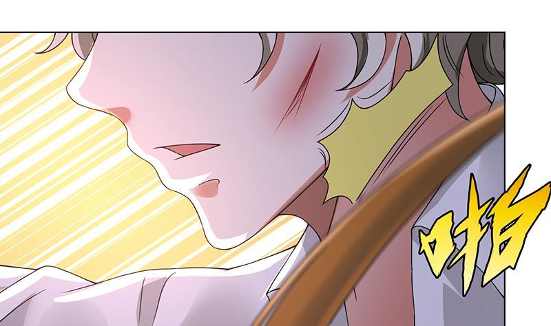 第93话 皮鞭46