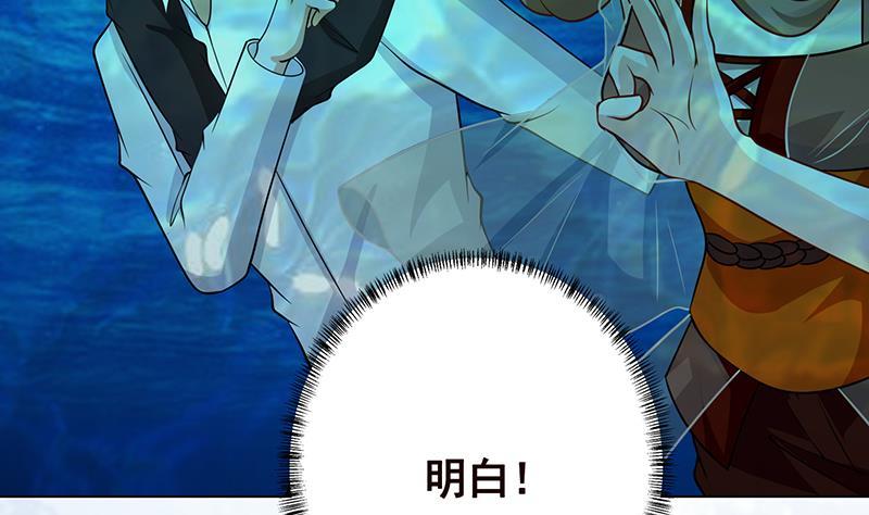 第298话 人工呼吸23