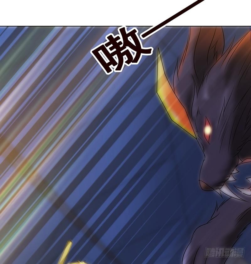 第63话 第一次45
