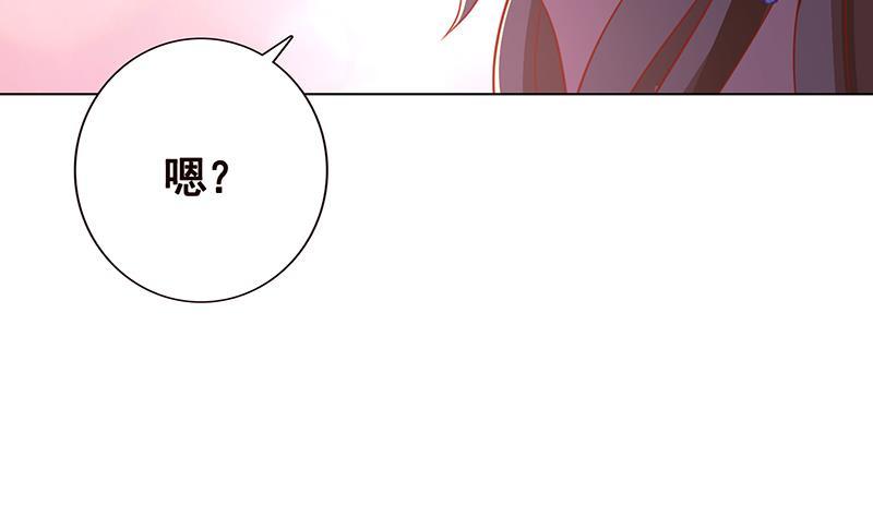 第102话 三句箴言4