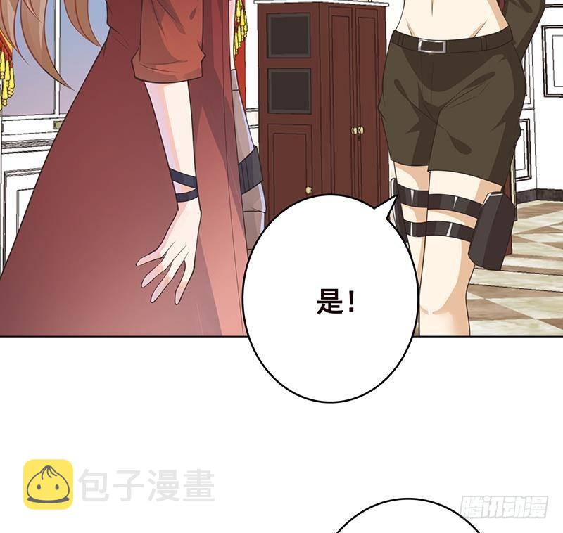 第356话 好消息和坏消息52