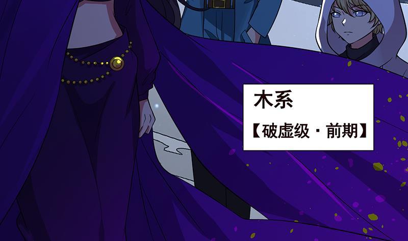 第369话 一只手开一车23