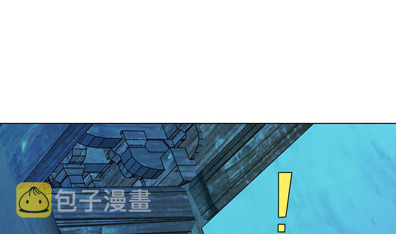 第358话 长青，你压着我头发了32
