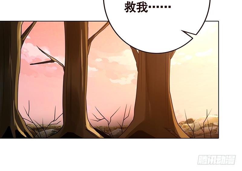 第121话 阿尔法羊63