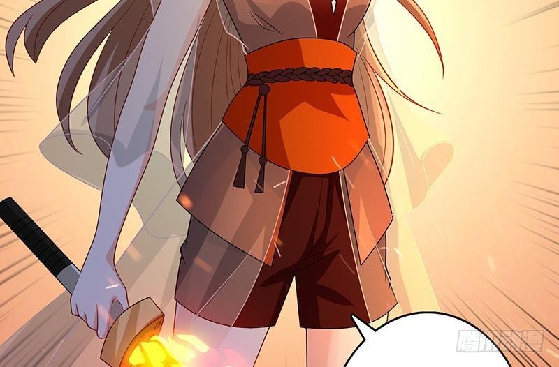 第255话 长青，我们去杀了它65