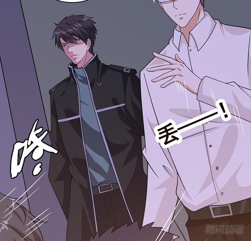 第92话 非得到你不可29