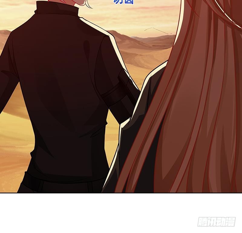 第169话 想报仇找我便是28