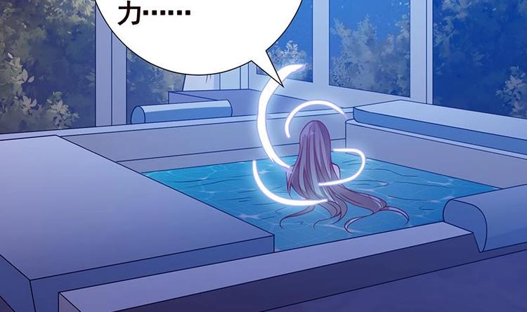 第15话 夜袭37