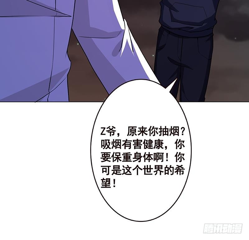 第153话 密信30