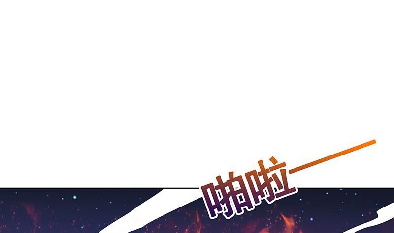第119话 还没有结束25