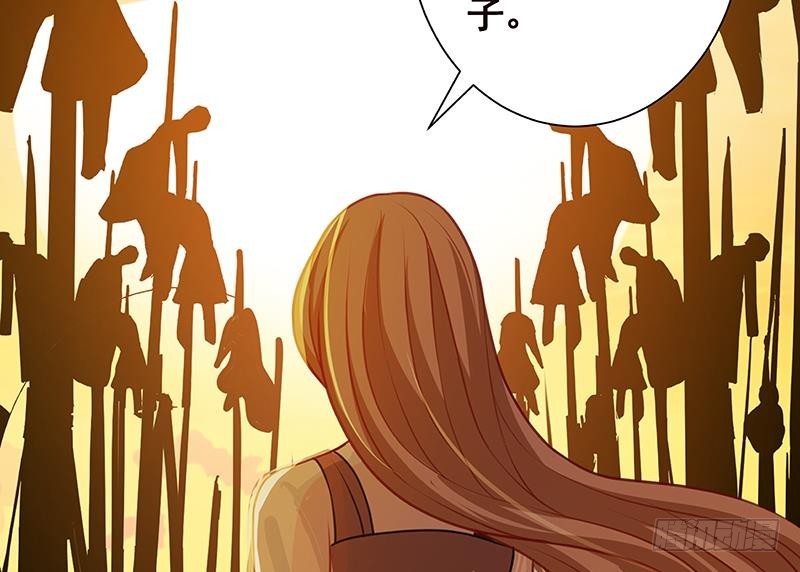 第223话 裟椤双树11