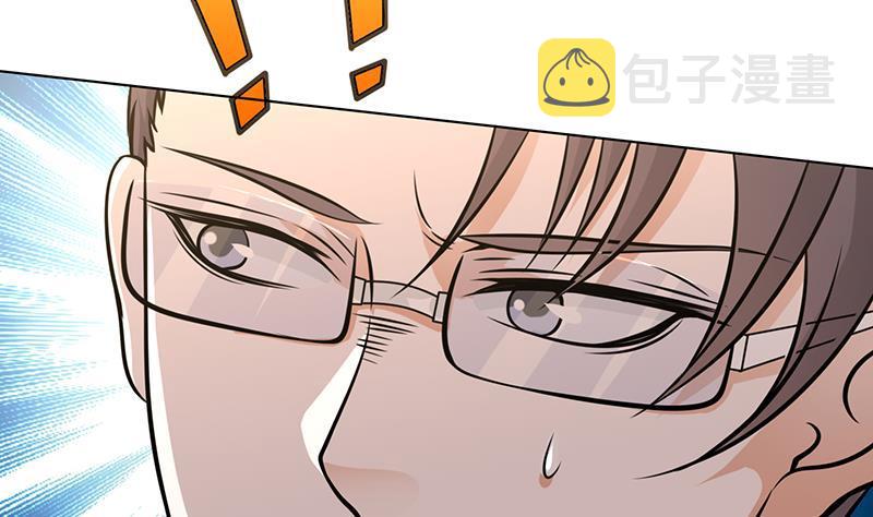 第60话 威胁7