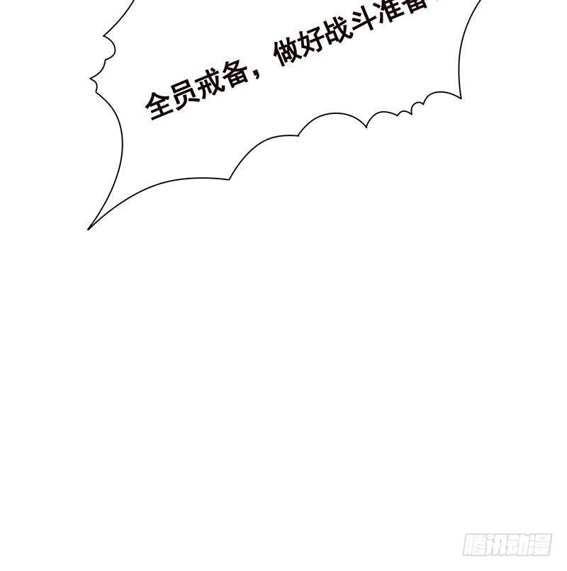 第297话 秀自己一脸45