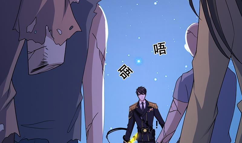 第165话 享受我的折磨吧3