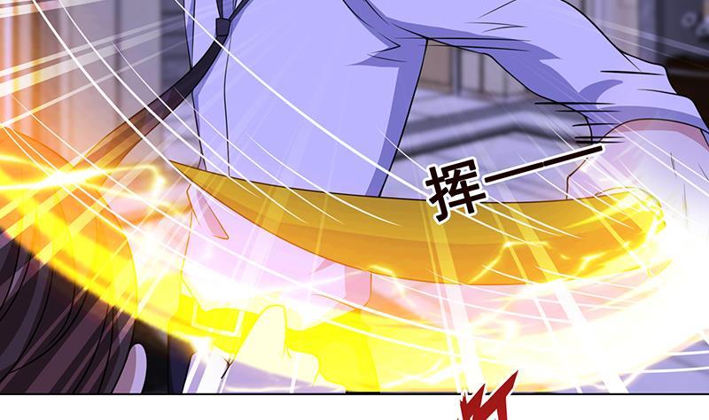 第77话 送你们上天7