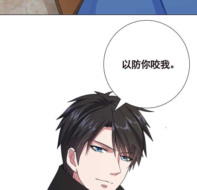 第42话 你在期待什么？26