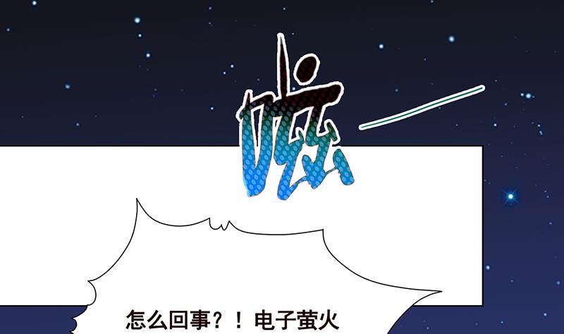 第166话 朝着死路进发37