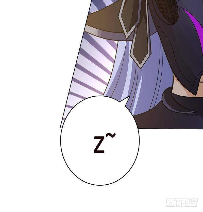 第349话 穆亦然的怀疑51