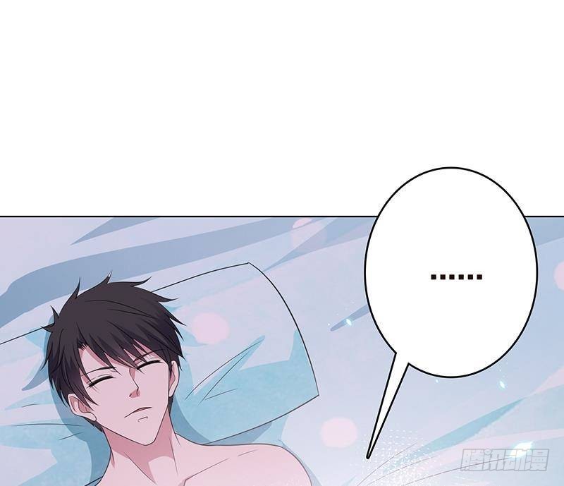 第352话 你把路走窄了16