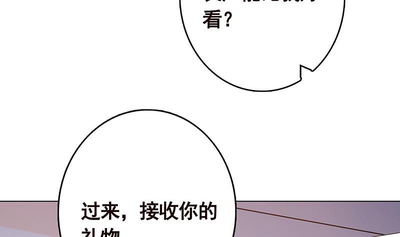 第244话 冷长青的秘密63