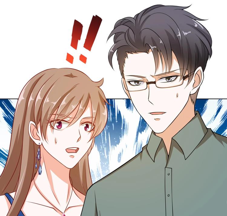 第31话 检查身体55