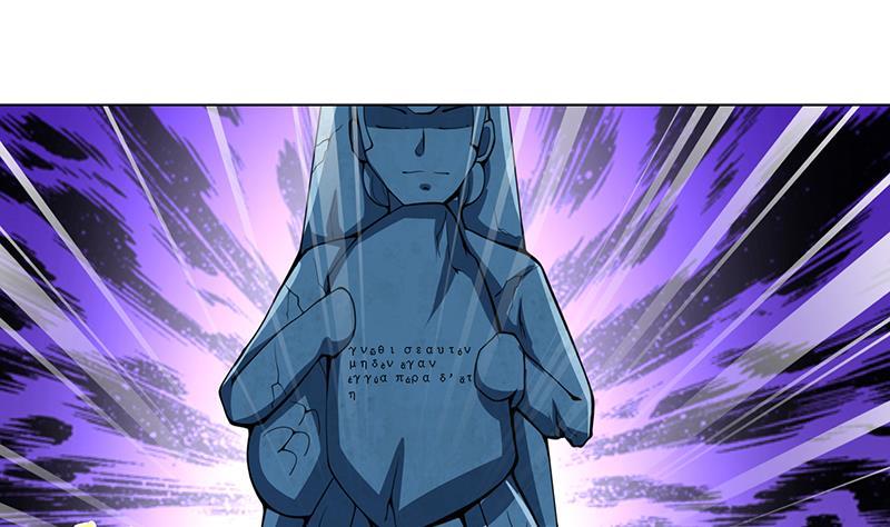 第102话 三句箴言5