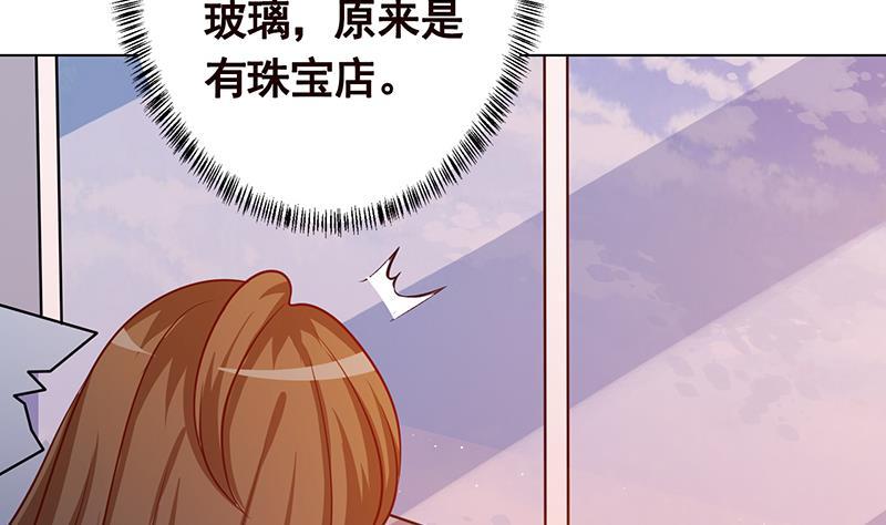 第244话 冷长青的秘密67