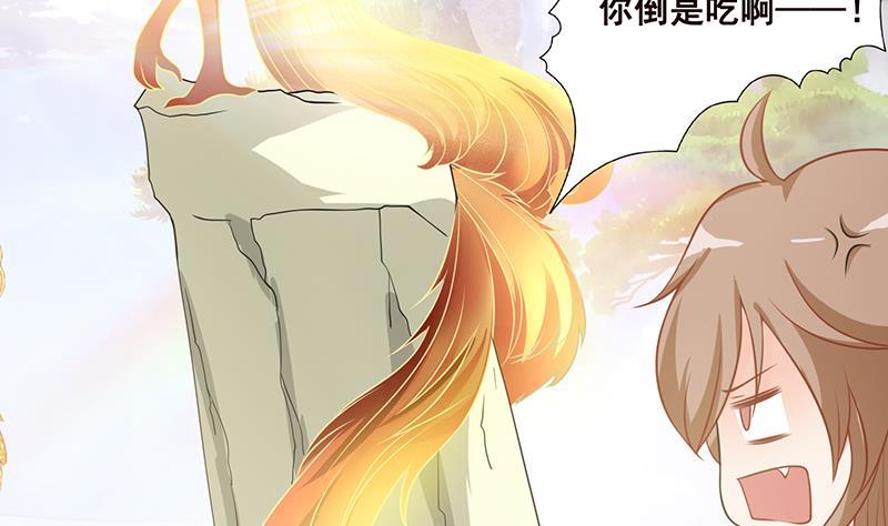 第55话 播种31