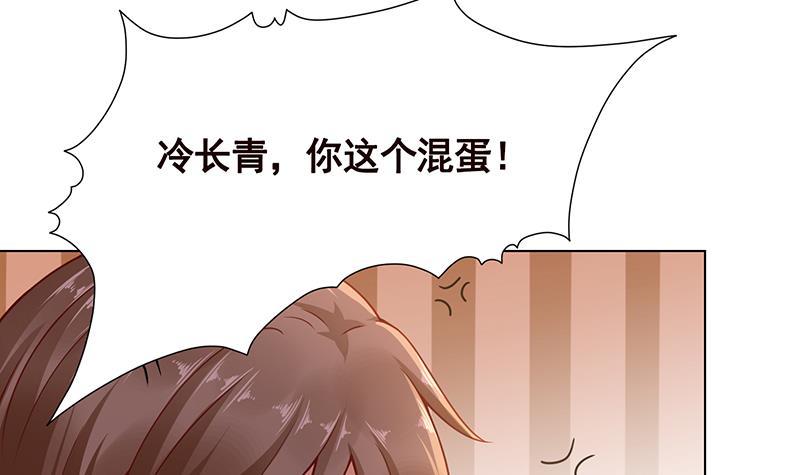 第129话 你们都得死13